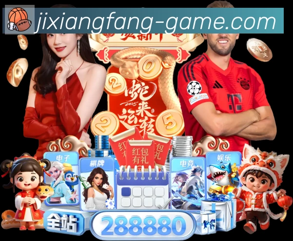 平台使命图